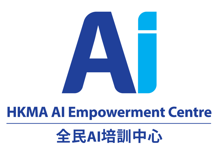 AI Empowerment Centre